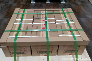 重庆梁平机场快递酒水【机场货运当天